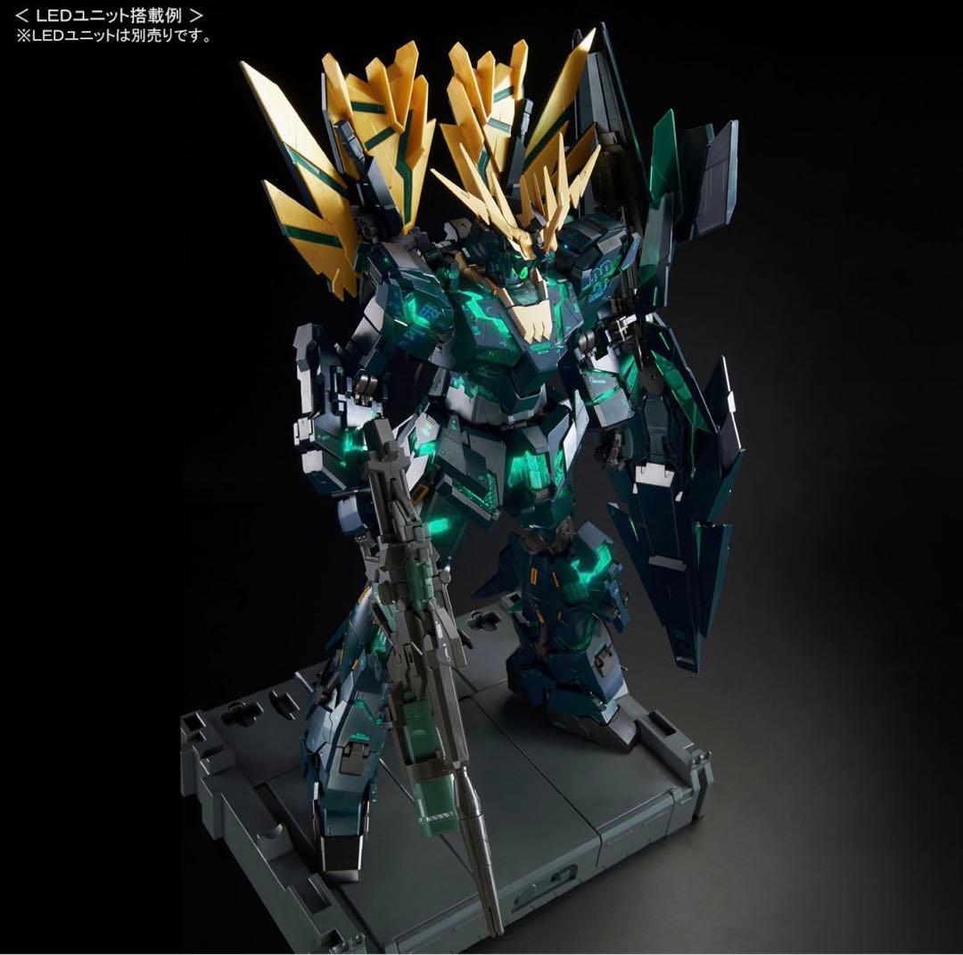 ユニコーンガンダム2号機 バンシィ・ノルン(最終決戦Ｖｅｒ．) PG1/60