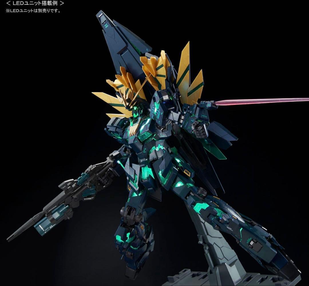 ユニコーンガンダム2号機 バンシィ・ノルン(最終決戦Ｖｅｒ．) PG1/60