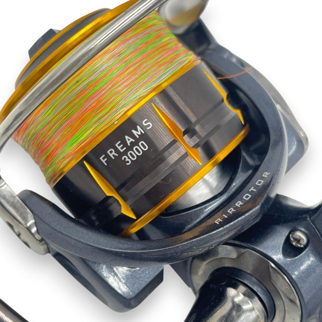【DAIWA】ダイワ FREAMS 3000 15フリームス/スピニングリール