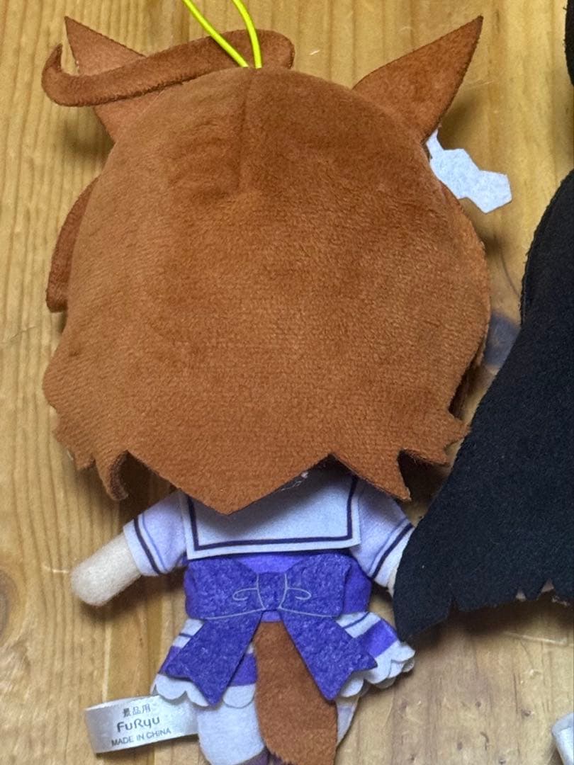 ウマ娘 アグネスタキオン ぬいぐるみ