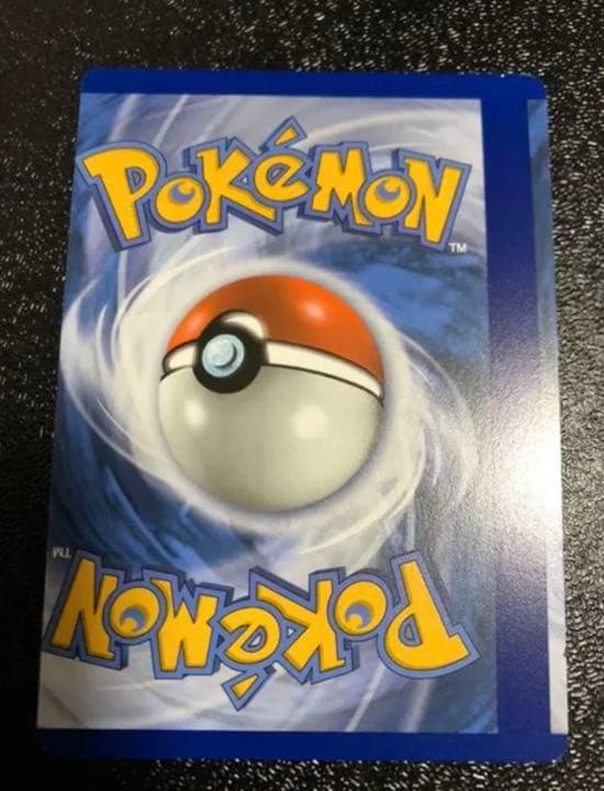ポケモンカード　ポケカ　サンダー　エラーカード