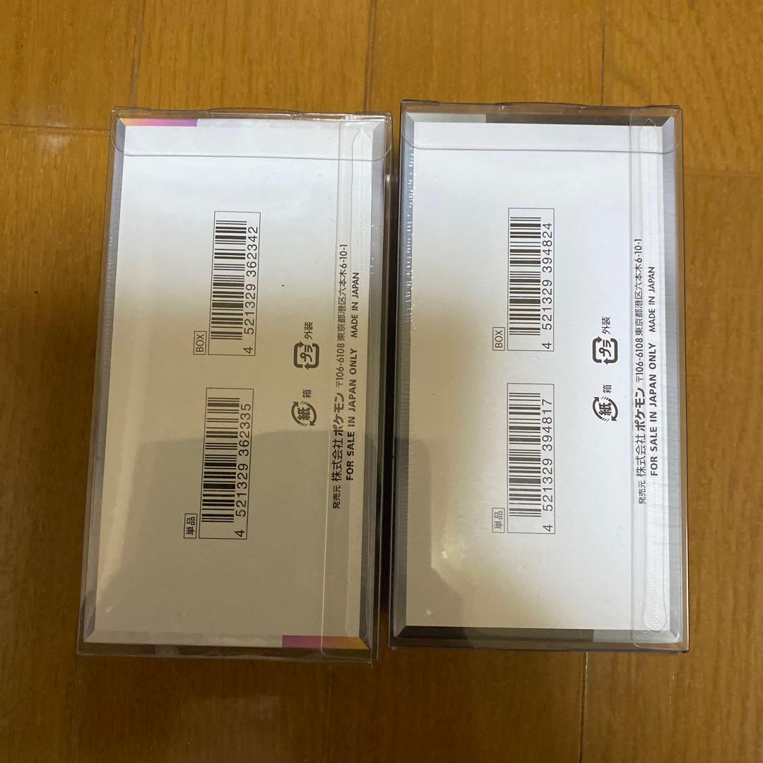 テラスタルフェスex シャイニートレジャーex シュリンク付き