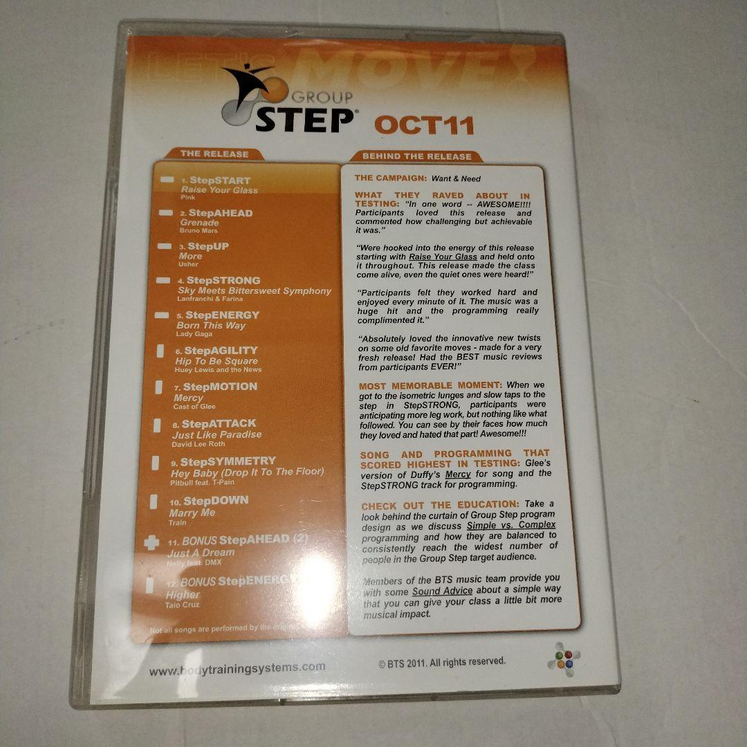 その他 Group Step OCT11 CD&DVD