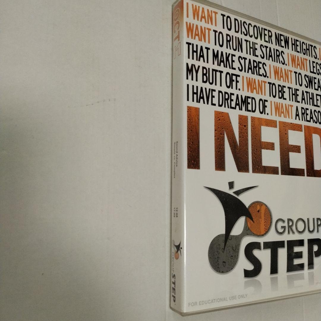その他 Group Step OCT11 CD&DVD