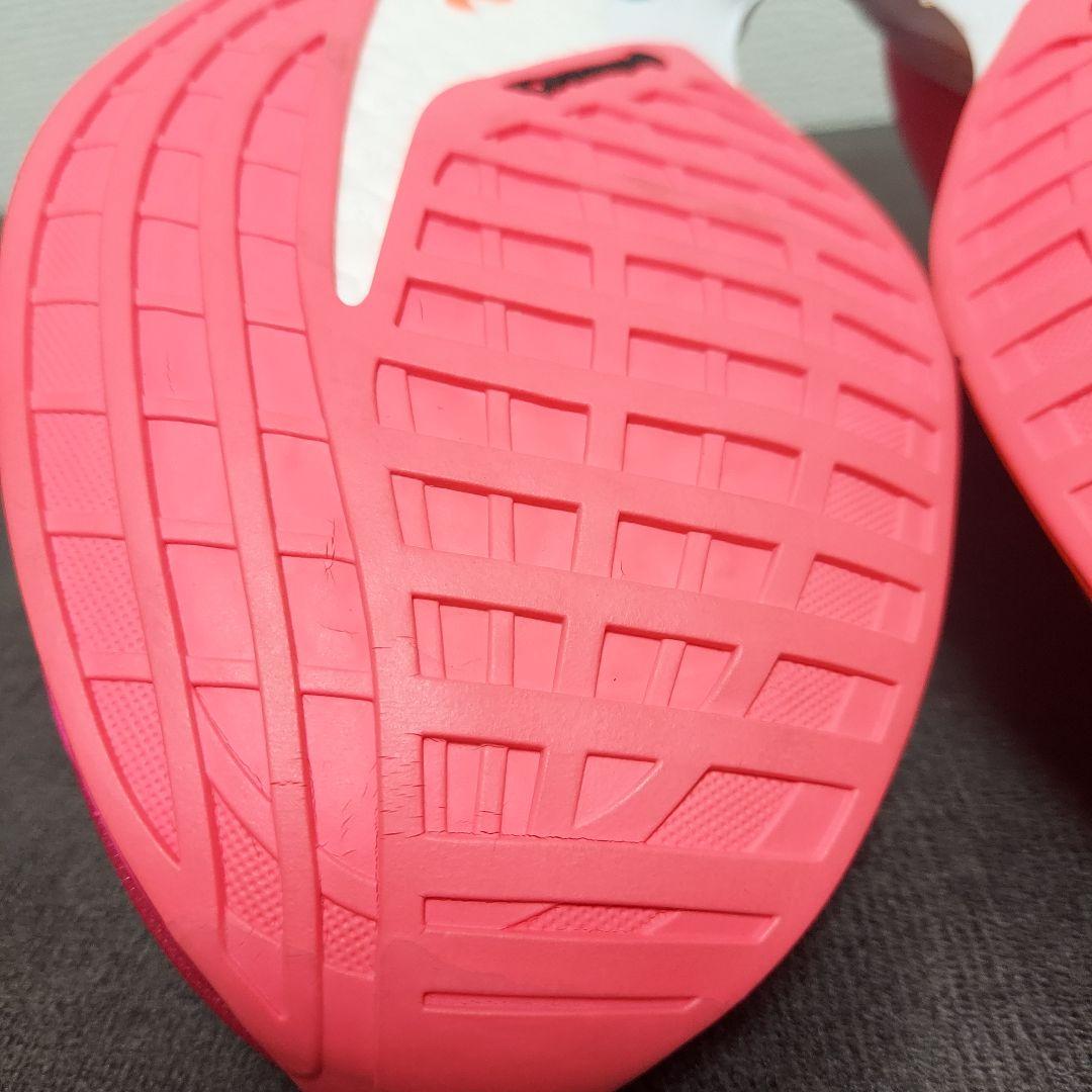 adidas アディダス アディゼロ プロ M　メンズ　25.5cm