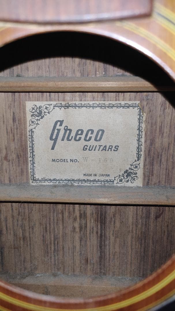 ギター Greco W-160