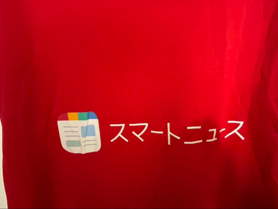 名古屋グランパス　ウェア　Mサイズ　スポンサー