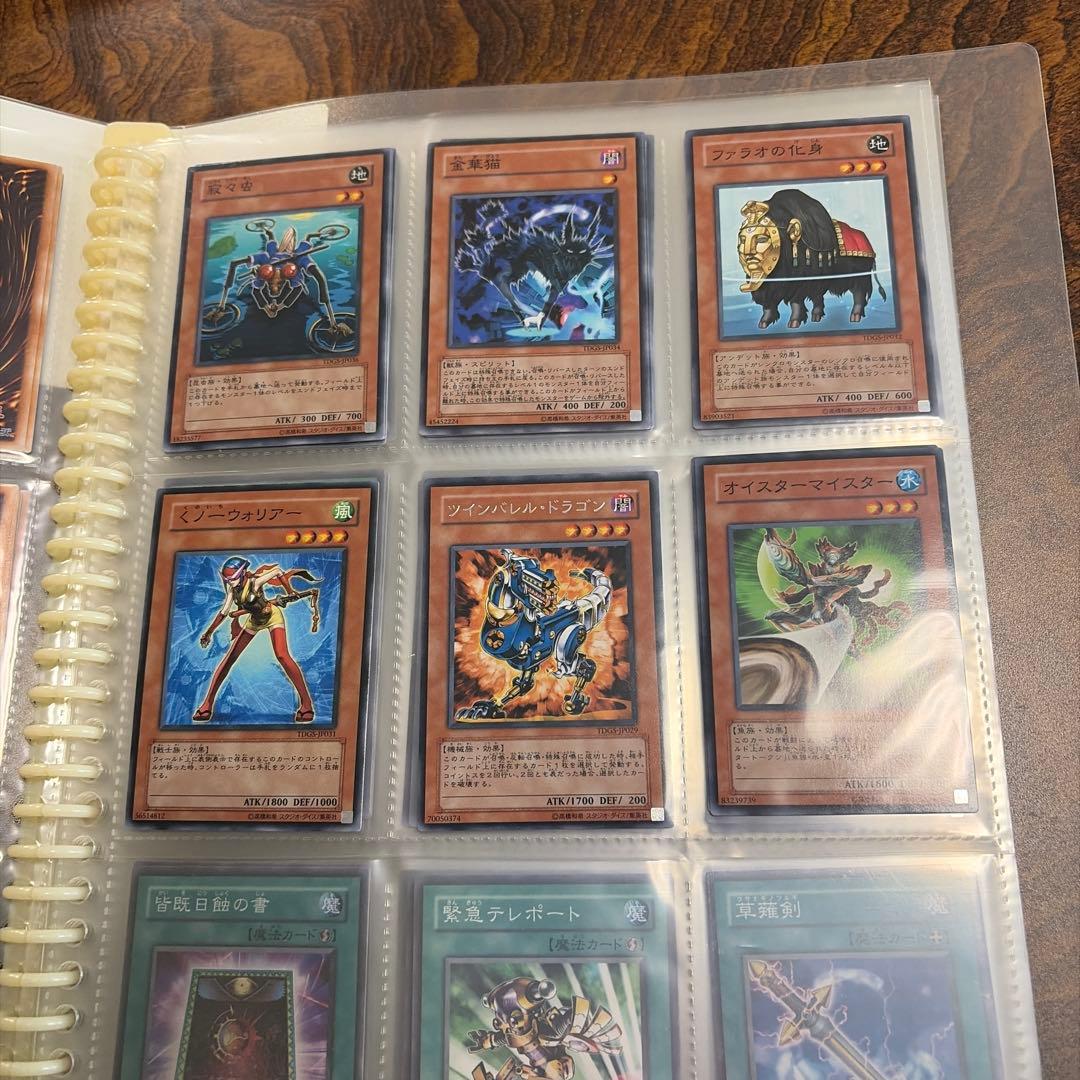 【再値下げ】遊戯王カード　まとめ売り