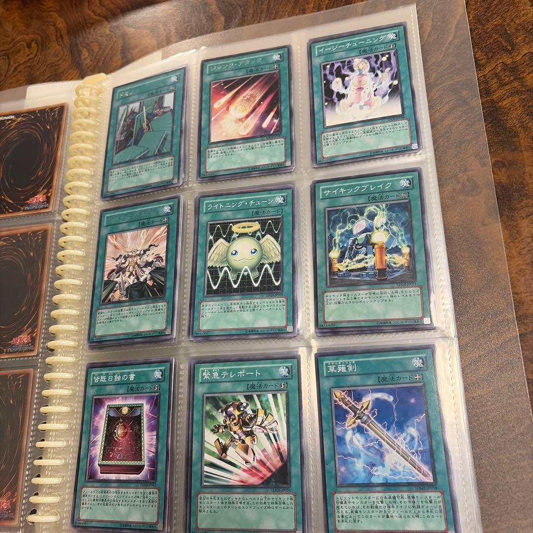 【再値下げ】遊戯王カード　まとめ売り