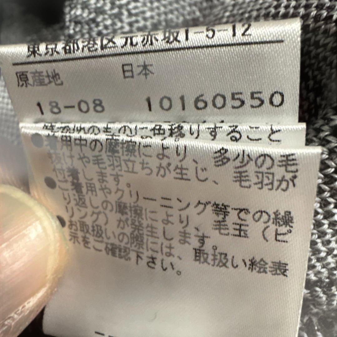 パーリーゲイツ　セーター メイドインジャパン