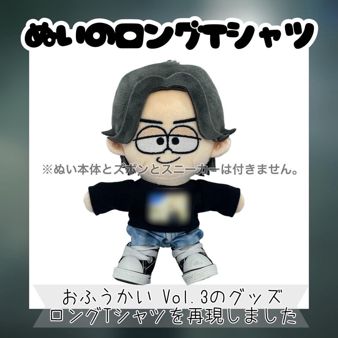 ぁゃ ページ