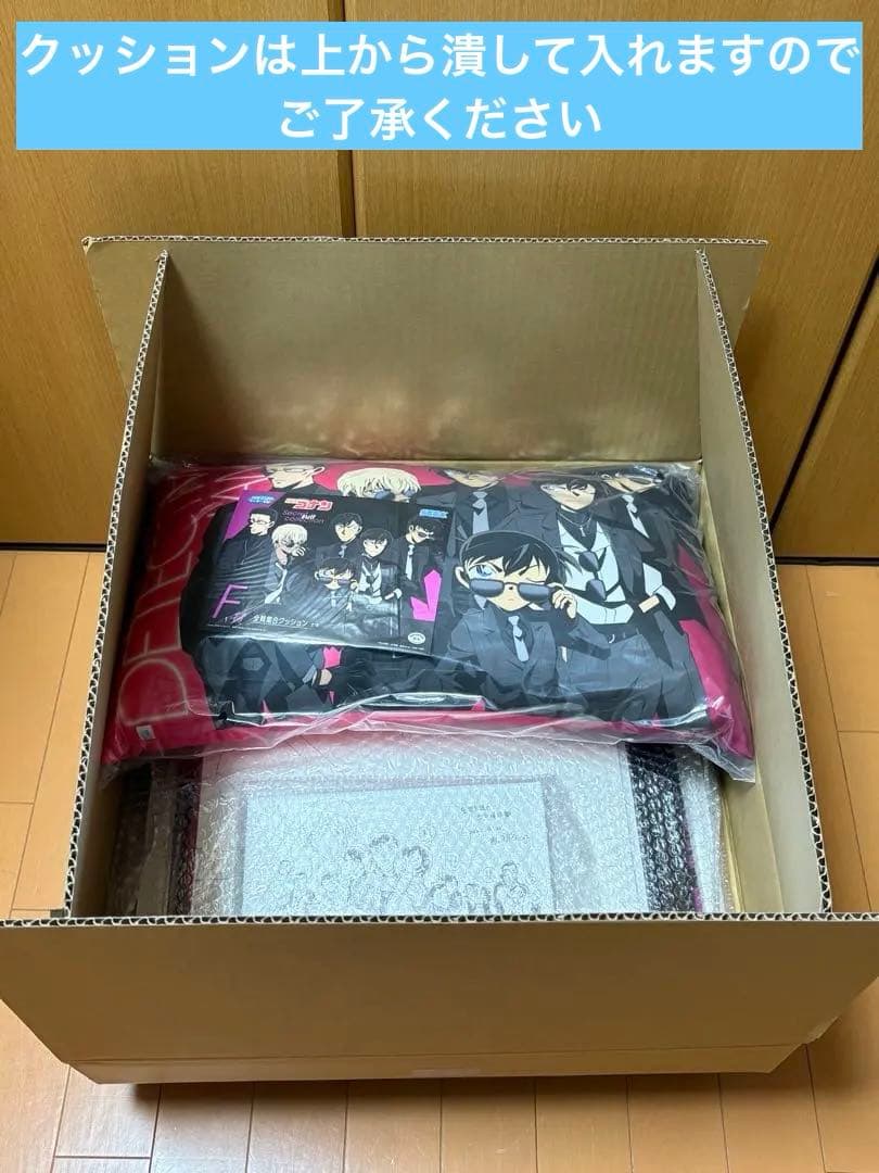 【中古品】名探偵コナン　複製原画ほか　まとめ売り