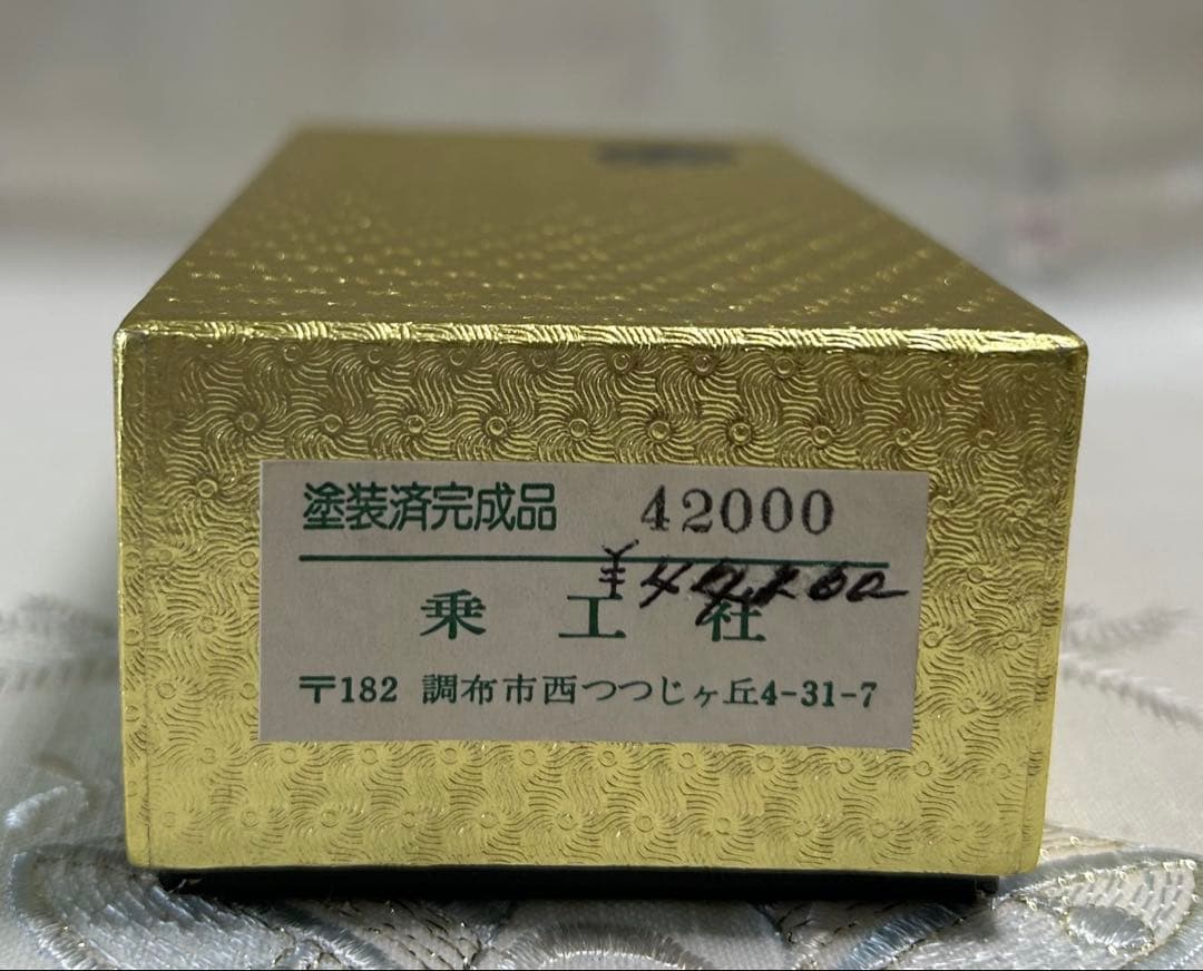 山*ん様 乗工社　JOE WORKS 木曾森林鉄道 HO酒井C4型　1:87 塗