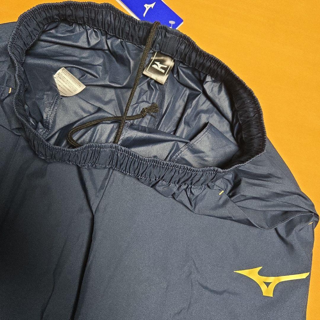 専用　新品　MIZUNO　ウィンドブレーカー　セットアップ　2XL　紺　ピステ