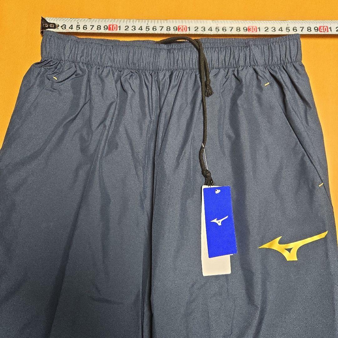専用　新品　MIZUNO　ウィンドブレーカー　セットアップ　2XL　紺　ピステ