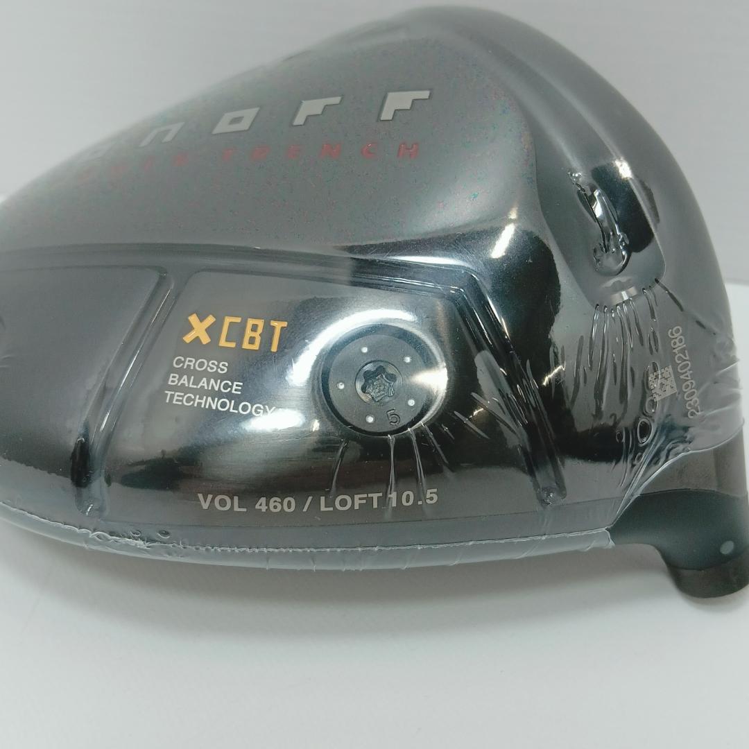 1m1019c4z新品 ドライバー ヘッドのみ 10.5 オノフ クロ2024