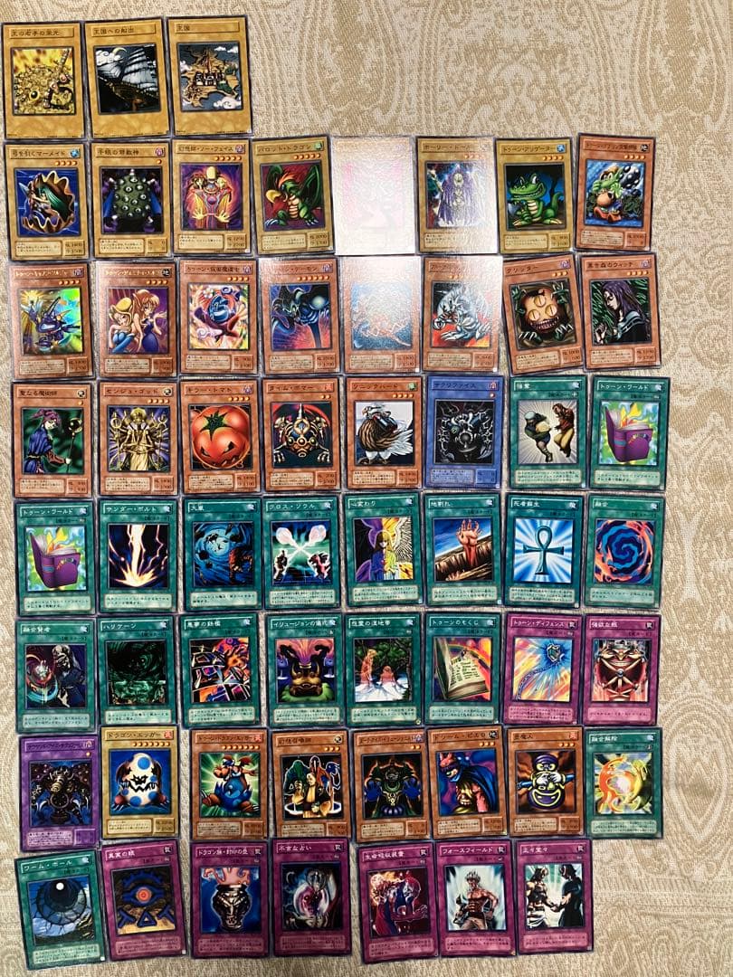 遊戯王　ストラクチャーデッキ　ペガサス編