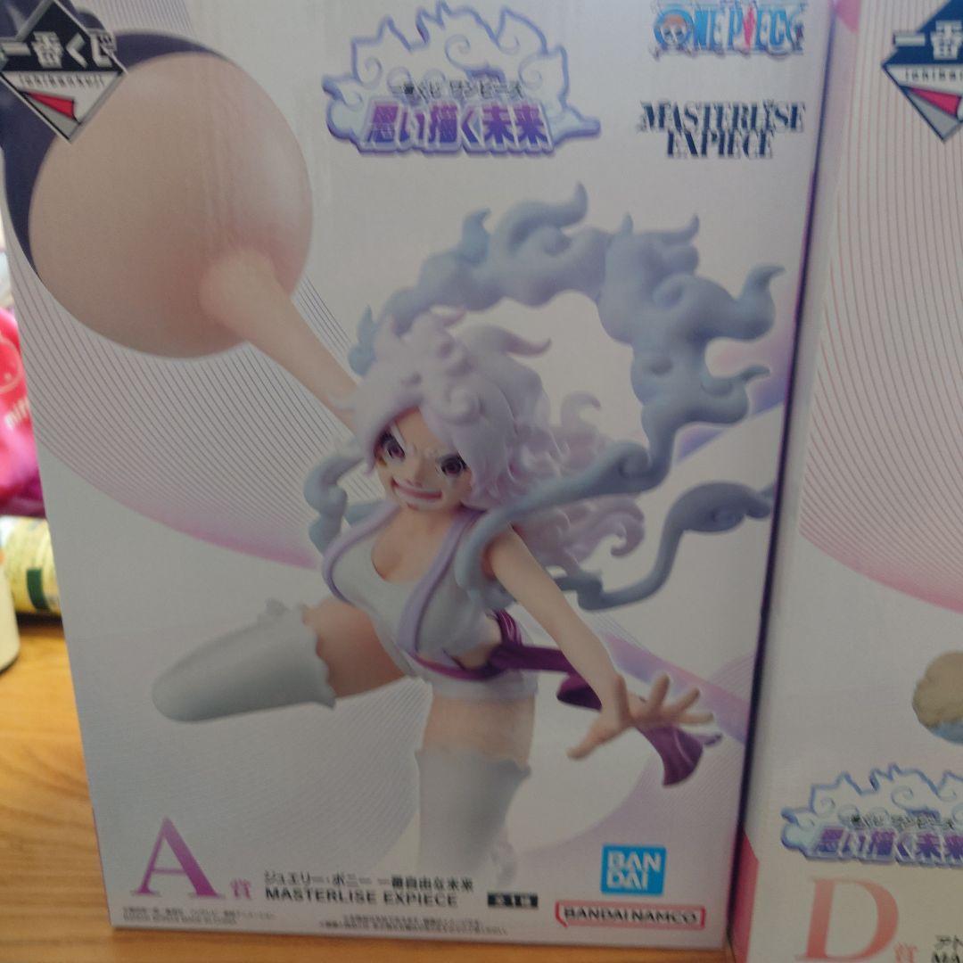 ワンピース 一番くじフィギュア　A賞 D賞
