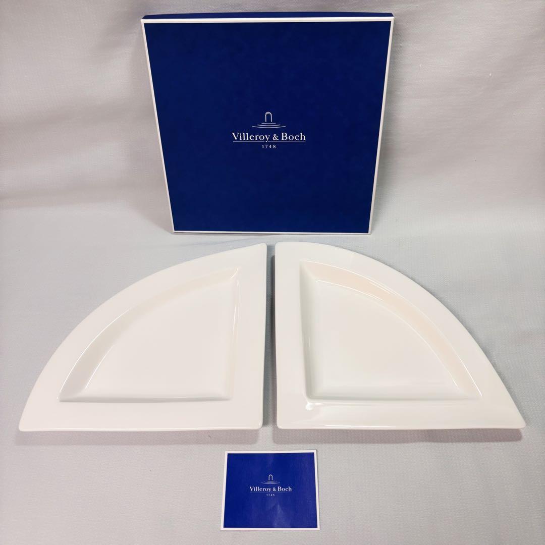 新品 Villeroy & Boch ビレロイ&ボッホ 三角形プレート 2枚