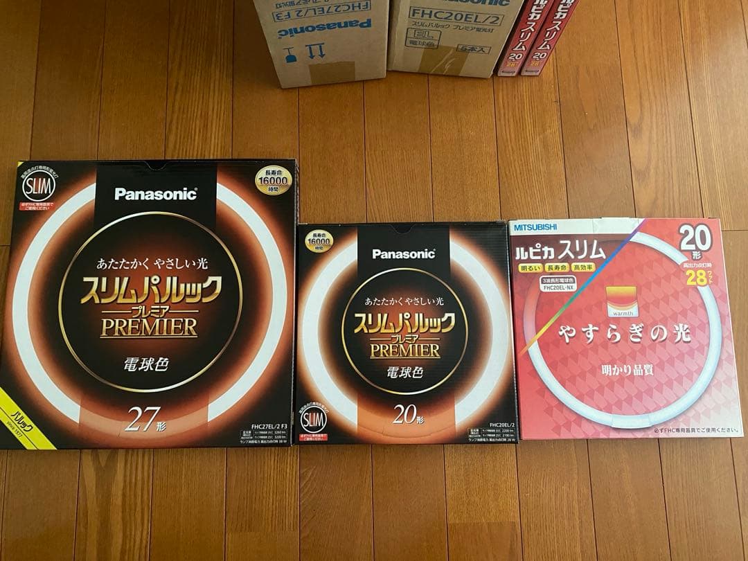 Panasonic プレミア蛍光灯 27W 20W +三菱20W