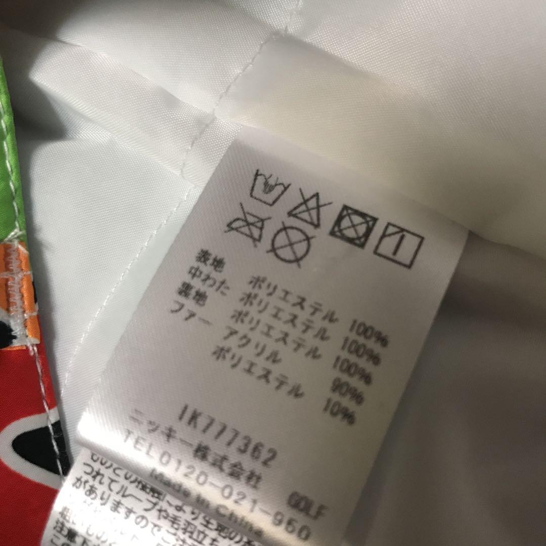 値下げ　新品　ラウドマウス スカート