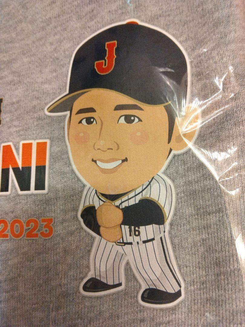 WBC 2023 大谷翔平 スエットパーカー グレー ペッパーミル 新品未開封
