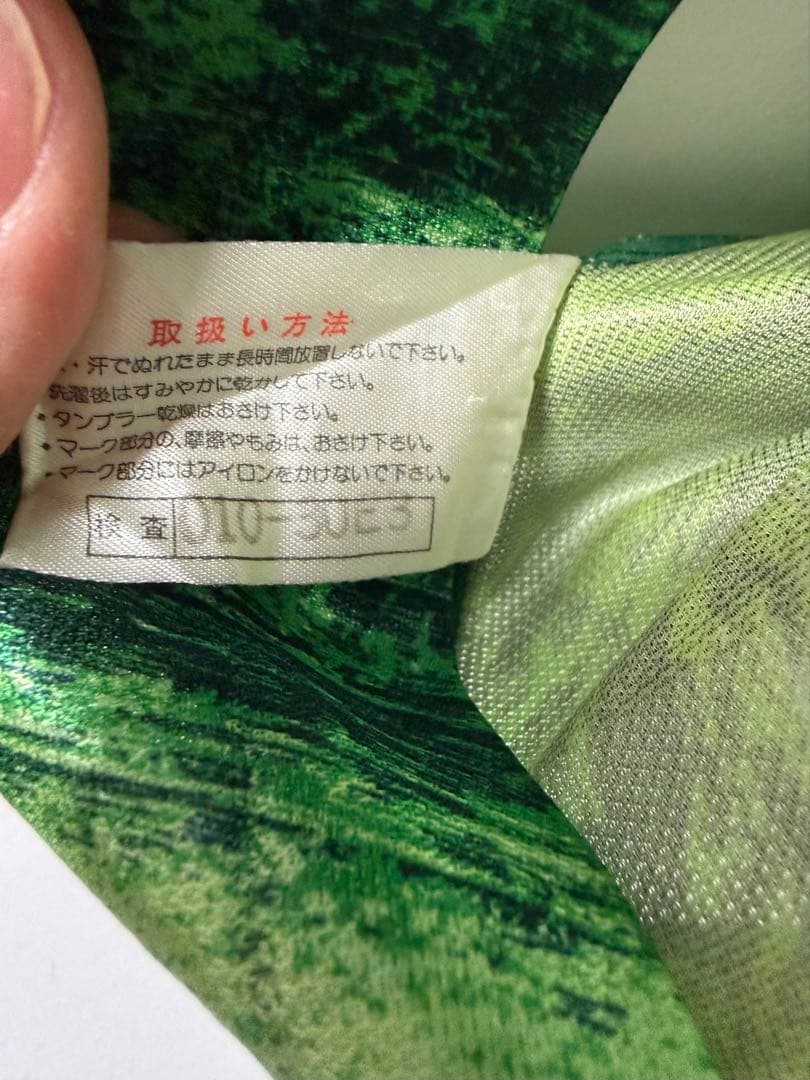 当時物 ヴェルディ川崎 三浦知良　キングカズ　ユニフォーム専用額付き　サイン色紙
