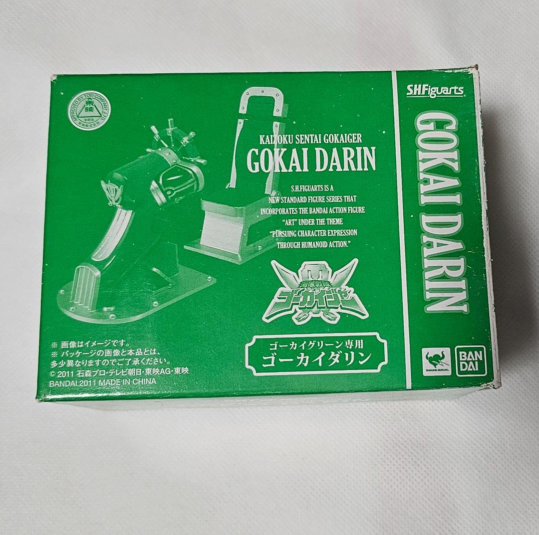 S.H.Figuarts 海賊戦隊ゴーカイジャー ゴーカイピンク おまけ付き