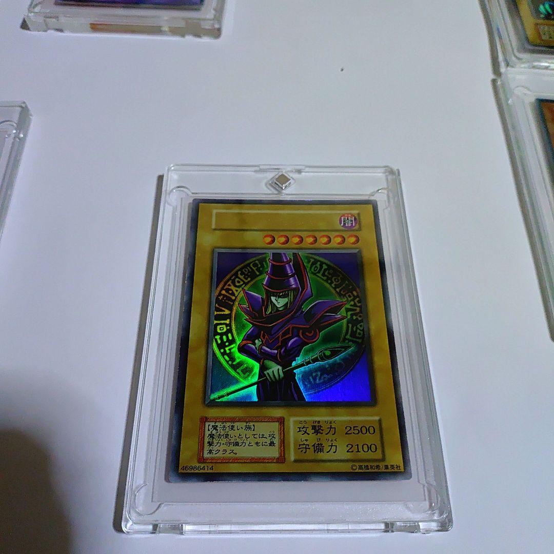 初期青い眼の白龍EXセット