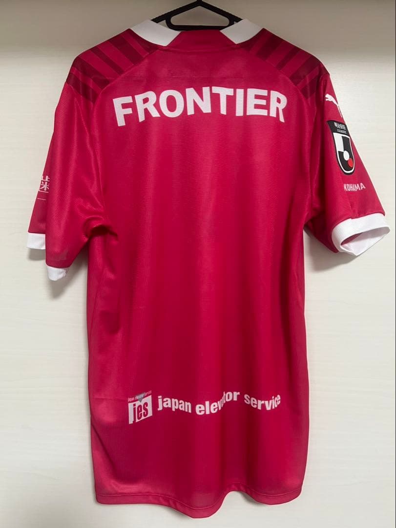 横浜FC GKユニフォーム 2024シーズン 新品未使用 タグ付き Lサイズ