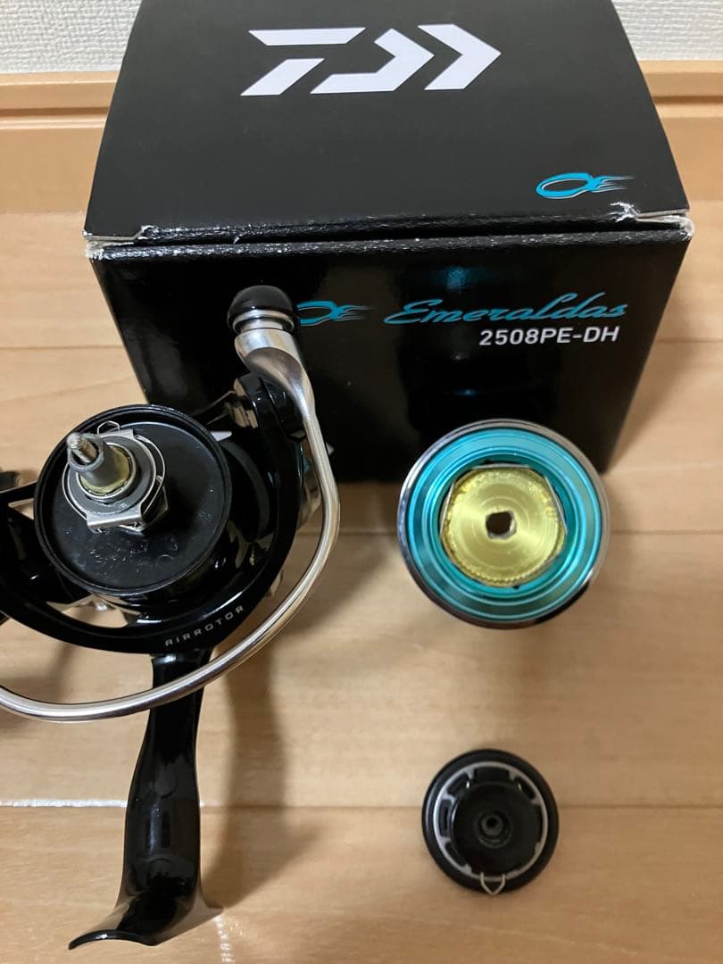 16エメラルダス　2508PE-DH