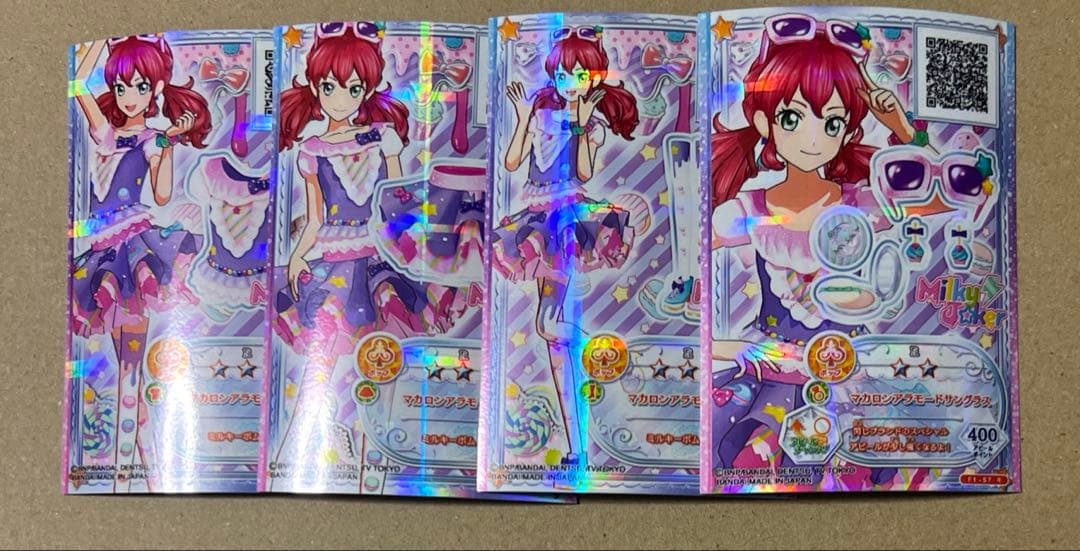 アイカツフレンズ まとめ売り 第1弾