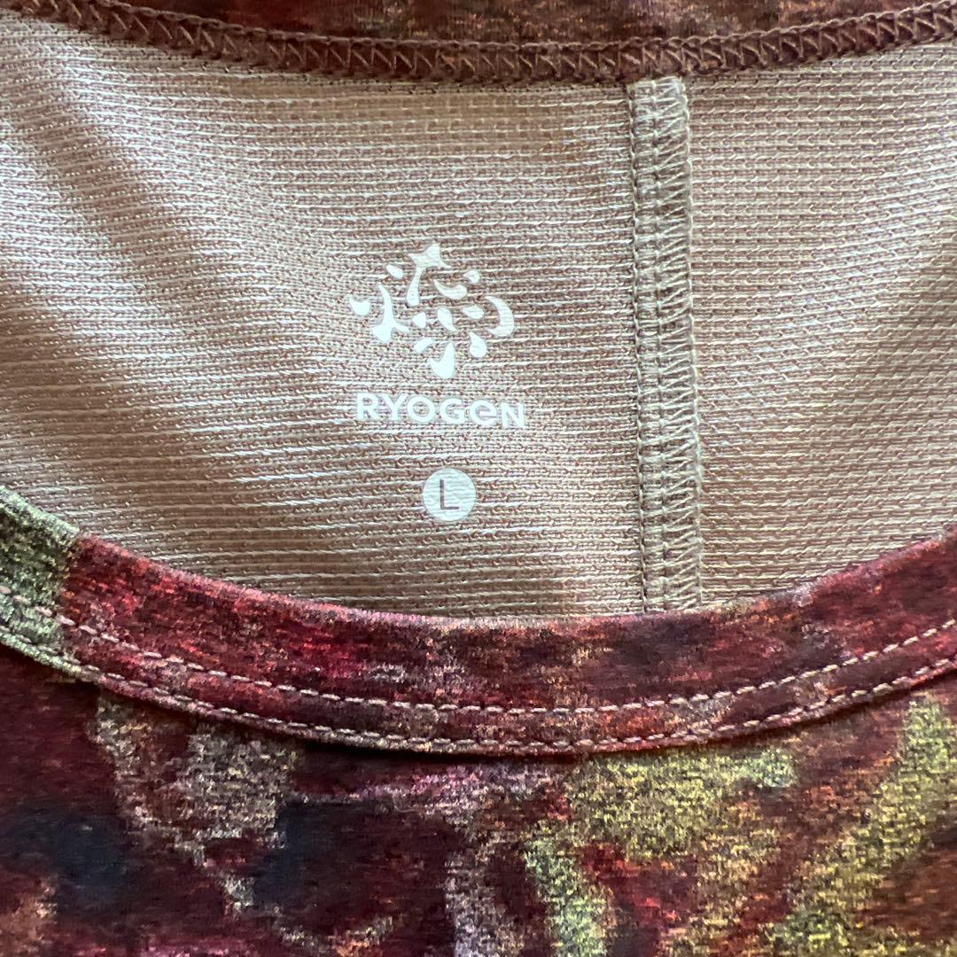 RYOGEN (リョウゲン) DEADLEAF FRENCH SLEEVE