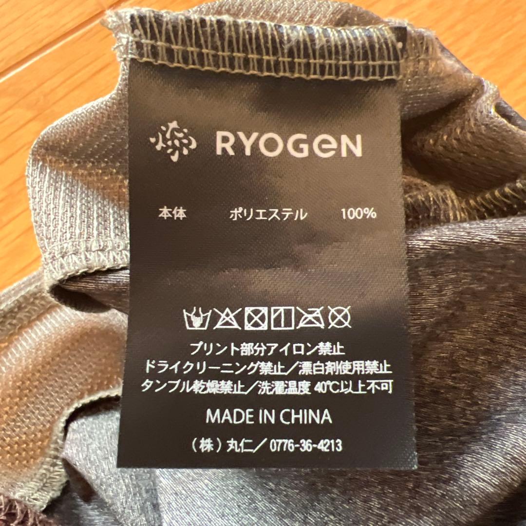 RYOGEN (リョウゲン) DEADLEAF FRENCH SLEEVE