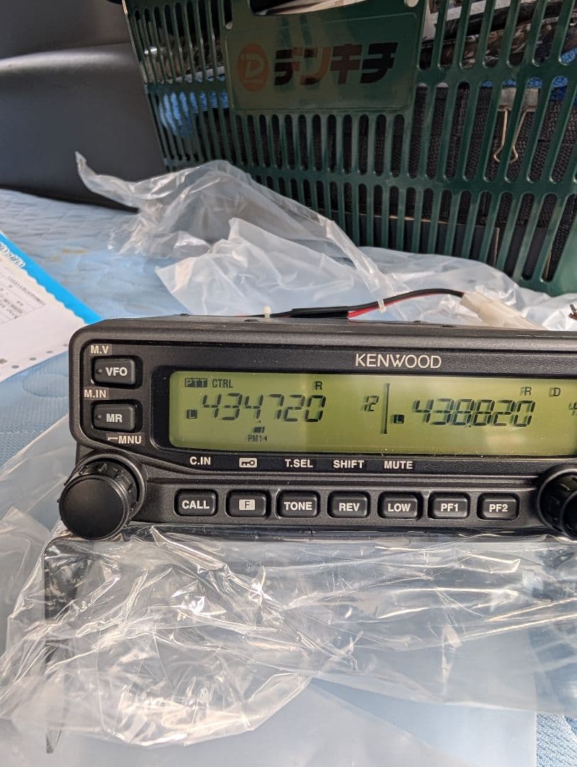KENWOOD TM-V71S 144/430MHz FM デュアルバンダー