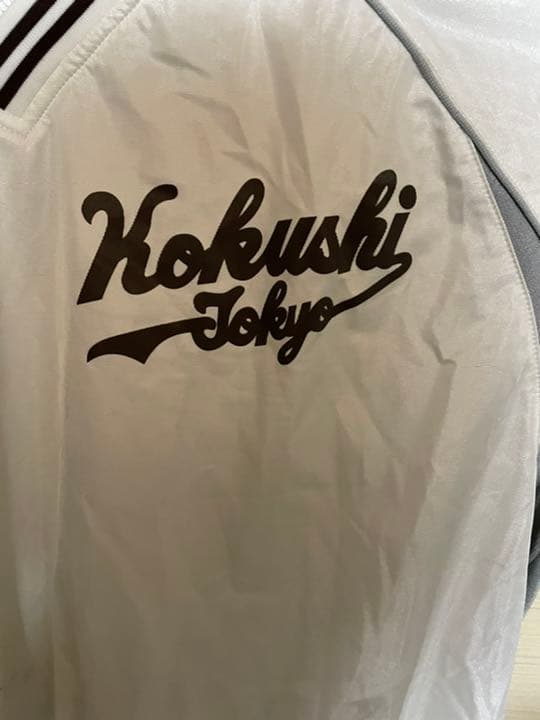 国士舘高校野球部ウェア