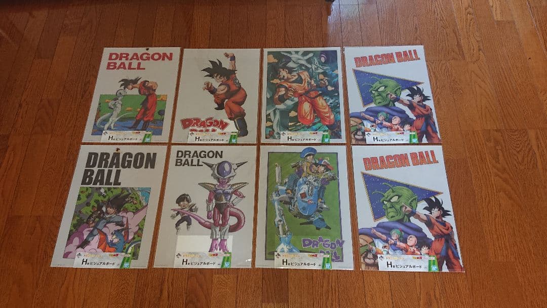 一番くじ　ドラゴンボール EX　H賞 　ビジュアルボード　8枚セット
