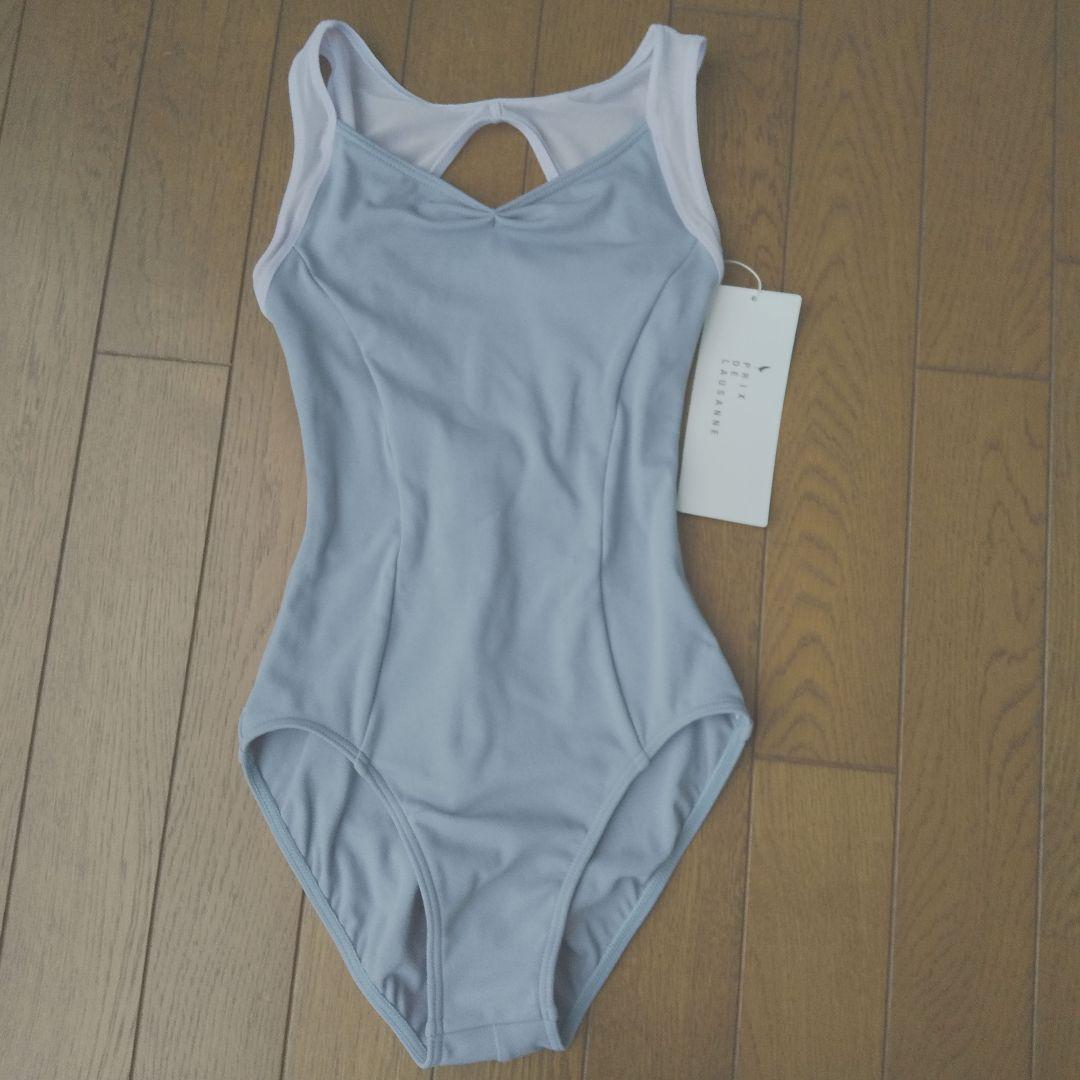 【HARUNAさま専用】Chacott ローザンヌバレエレオタードS