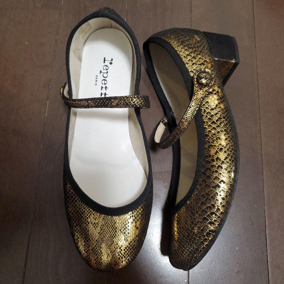 Repetto　レペット　バレエシューズ　パンプス