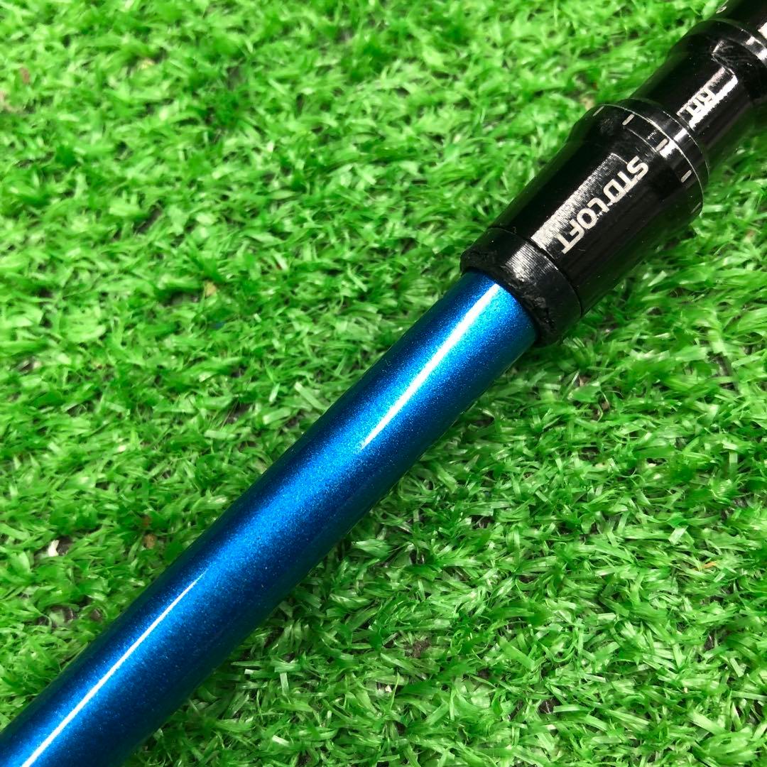Gsh-965 SPEEDERNX シャフト単品 flex40-R サンプル品