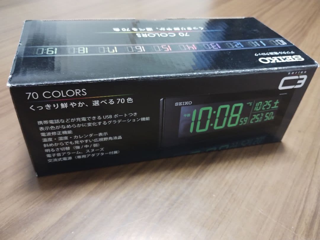 k*6様 値下げ！SEIKO デジタル電波クロック　DL305K