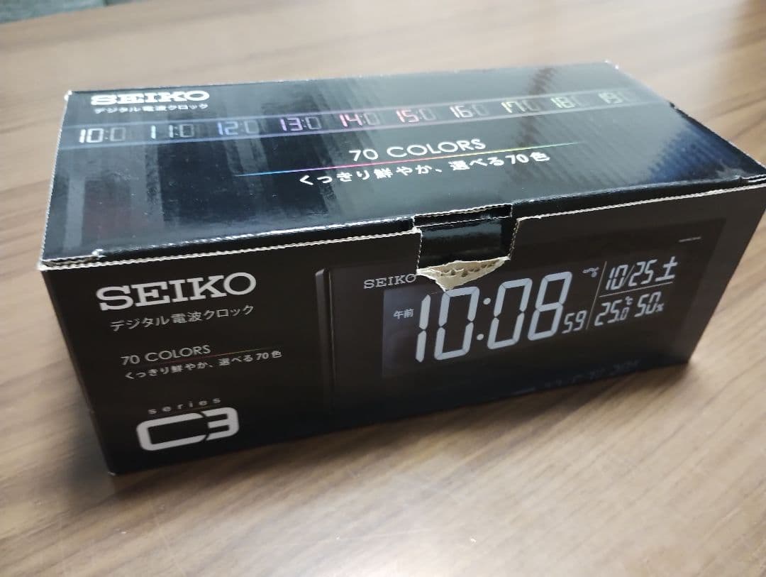 k*6様 値下げ！SEIKO デジタル電波クロック　DL305K