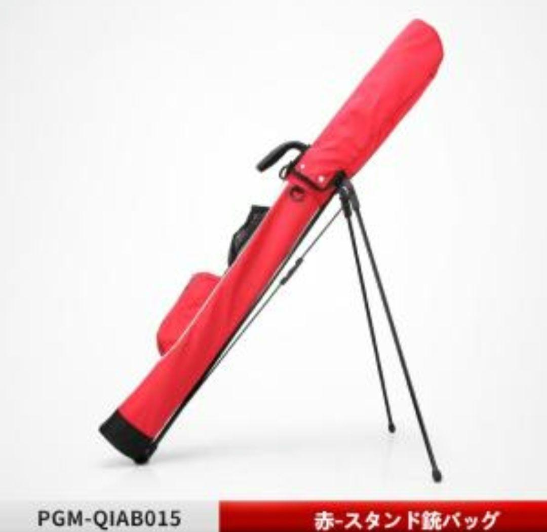 PGM 男女兼用軽量 ゴルフキャディバッグ スタンド式 (レッド)