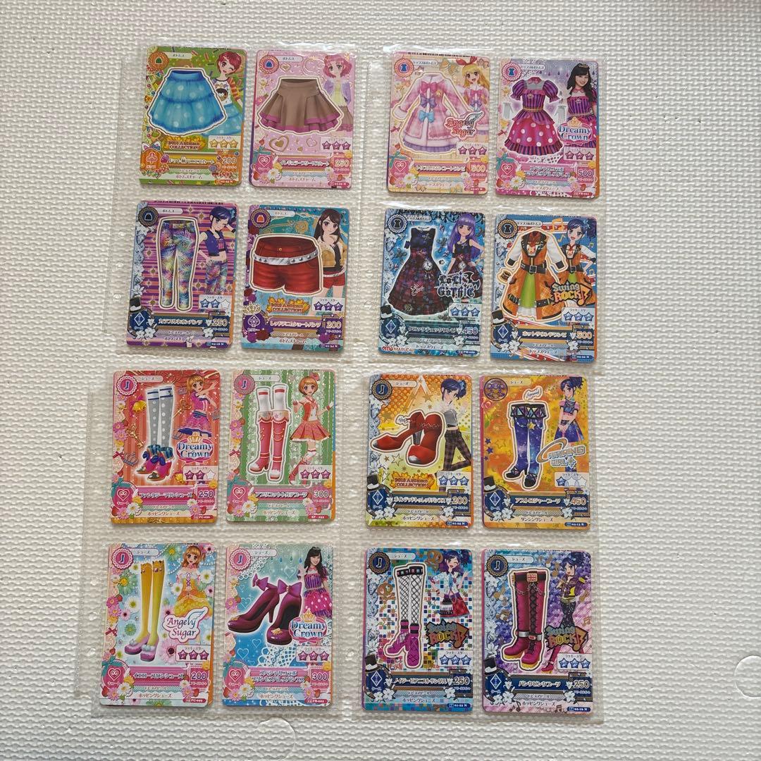 2016年アイカツカード まとめ売り
