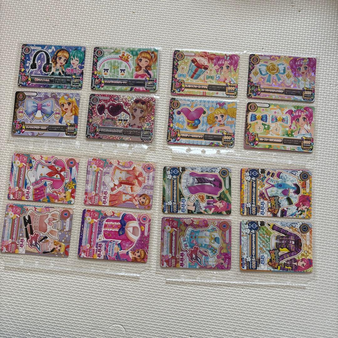 2016年アイカツカード まとめ売り