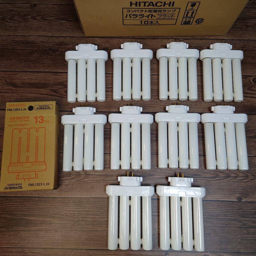 のんち様◆新品40本◆日立 HITACHI 蛍光灯 FML13EX-L