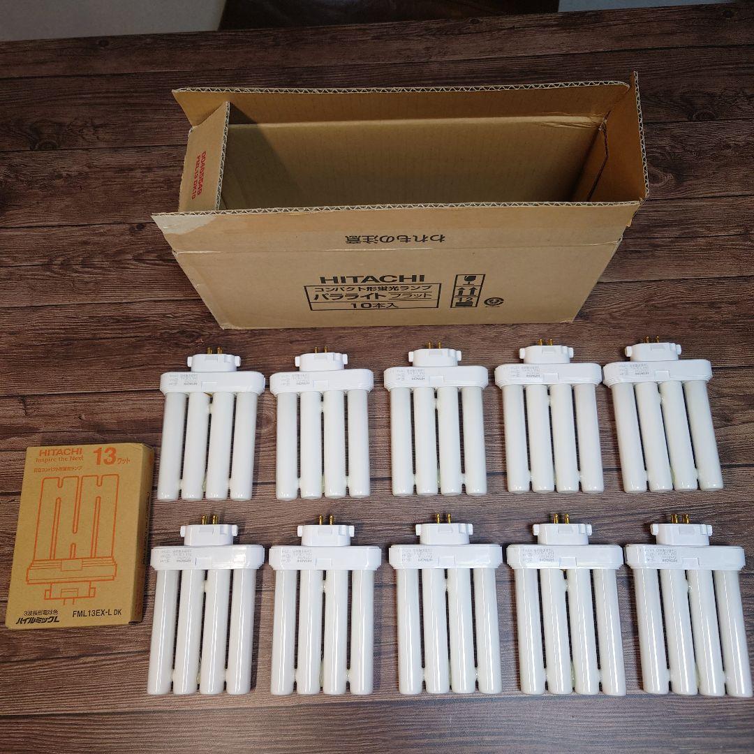 のんち様◆新品40本◆日立 HITACHI 蛍光灯 FML13EX-L