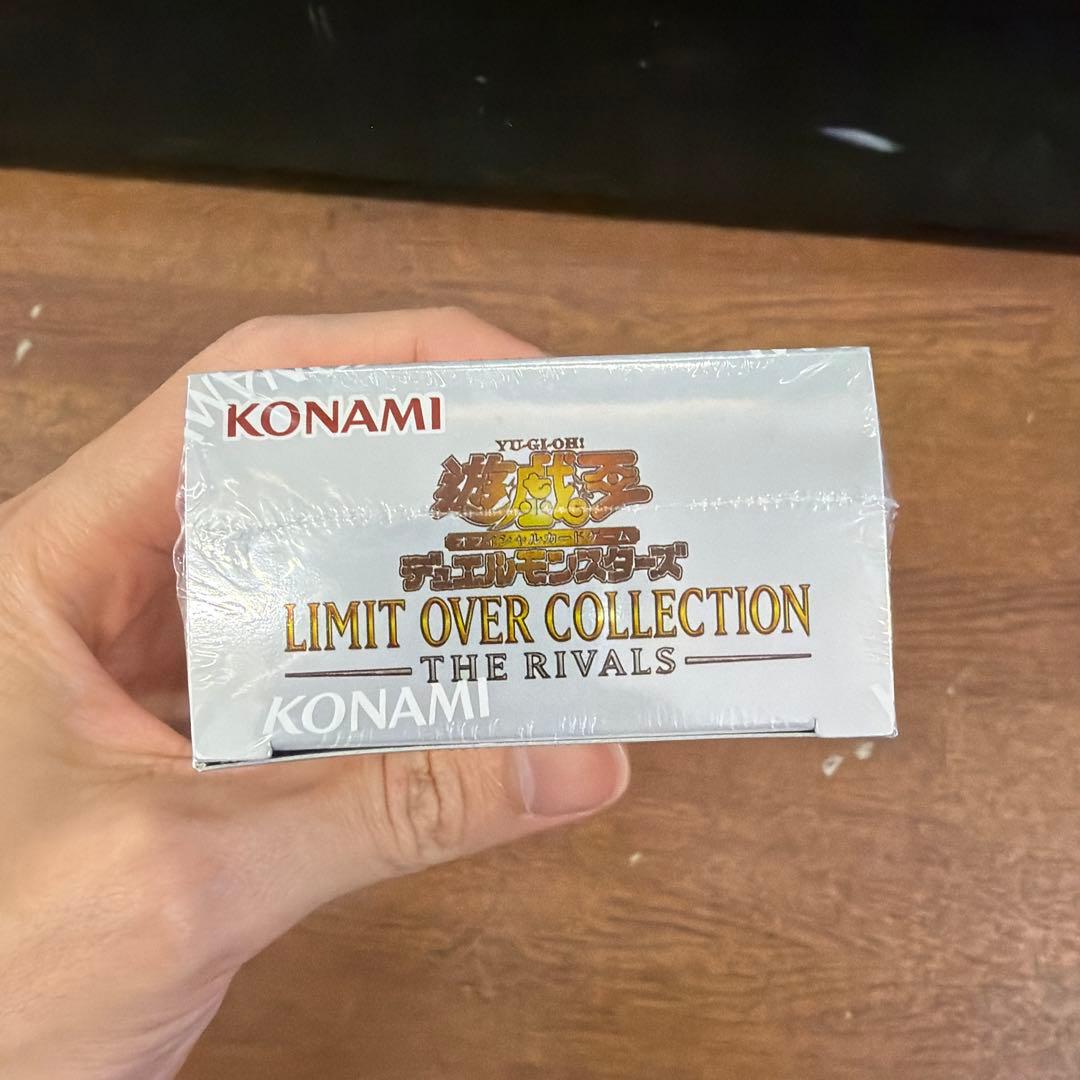 LIMIT OVER COLLECTION RIVALS 1BOX シュリンク付