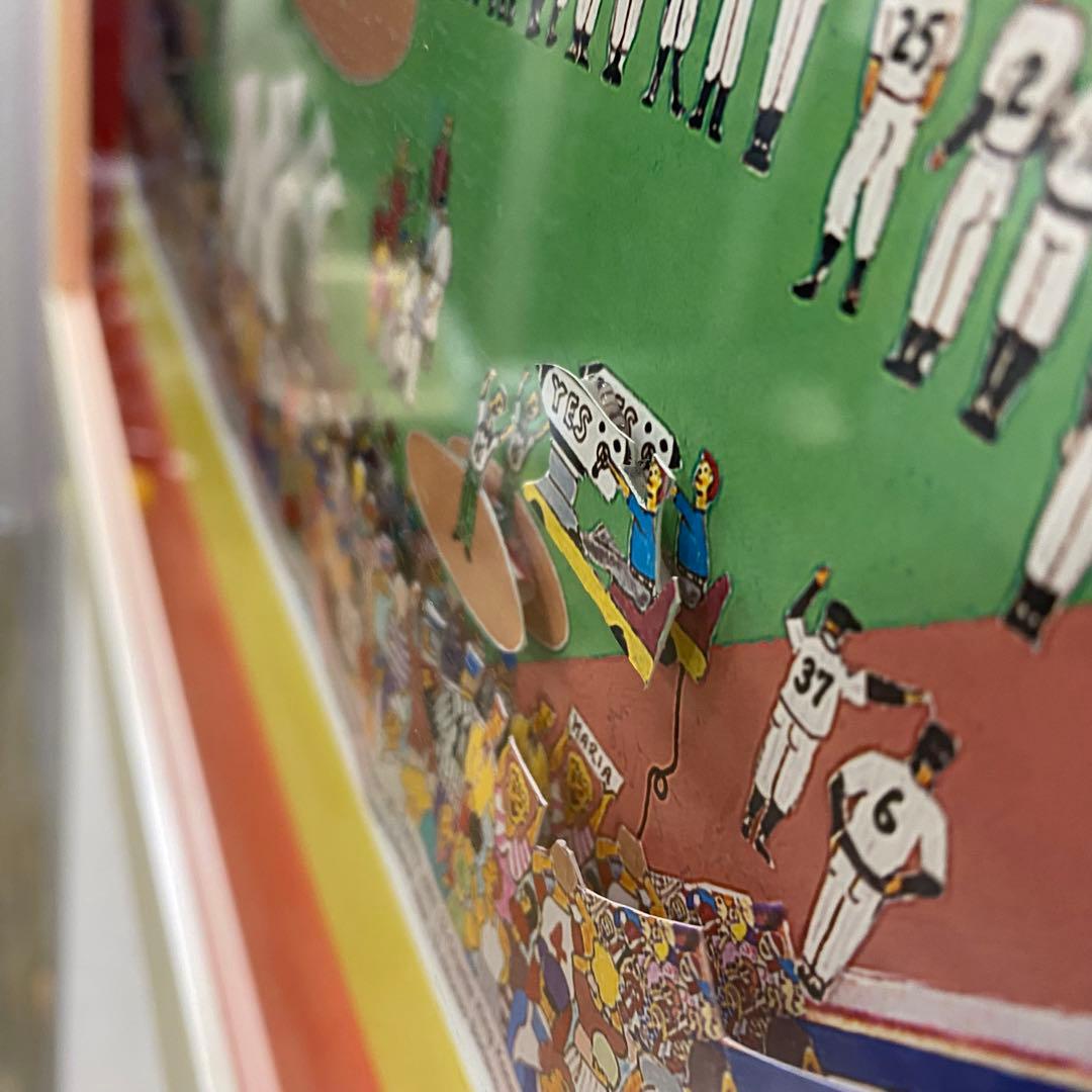 75cm特大 Yankee Stadium 3Dアート Al Schreiber