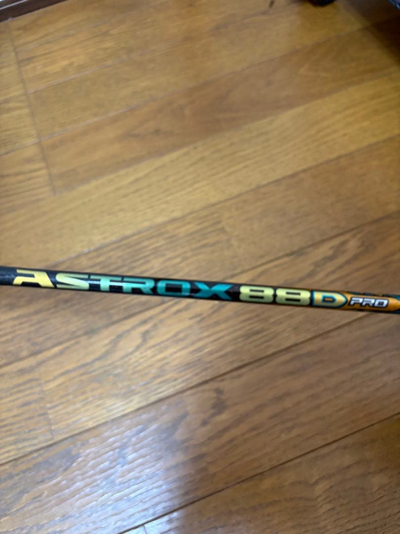 ラケット ASTROX 88D PRO 4UG5
